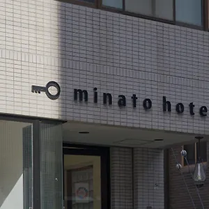 3* ベッド・アンド・ブレックファスト Minato
