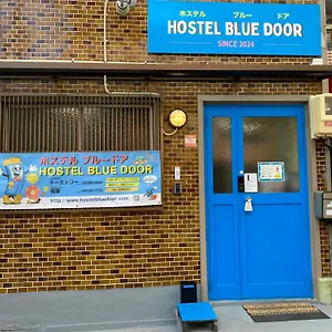  Guest house Blue Door ブルードア Japan