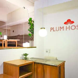  Hostel Plumhostel Japan