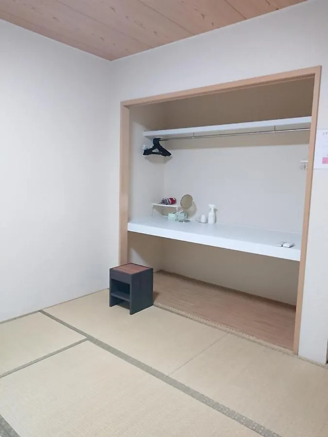 Guesthouse Kyoto Abiya Maison d'hôtes