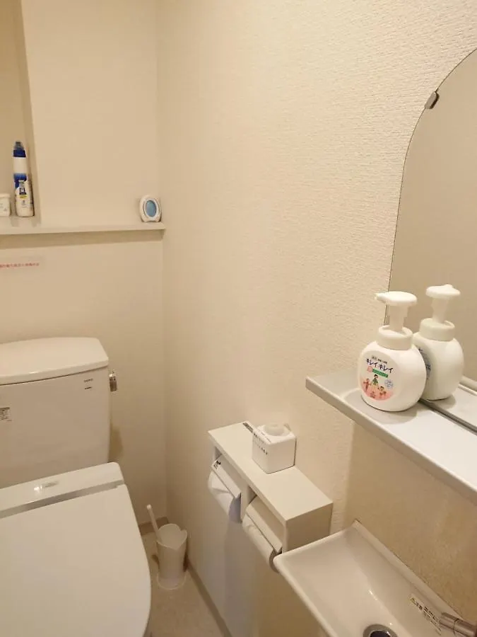 Guesthouse Kyoto Abiya 0*,