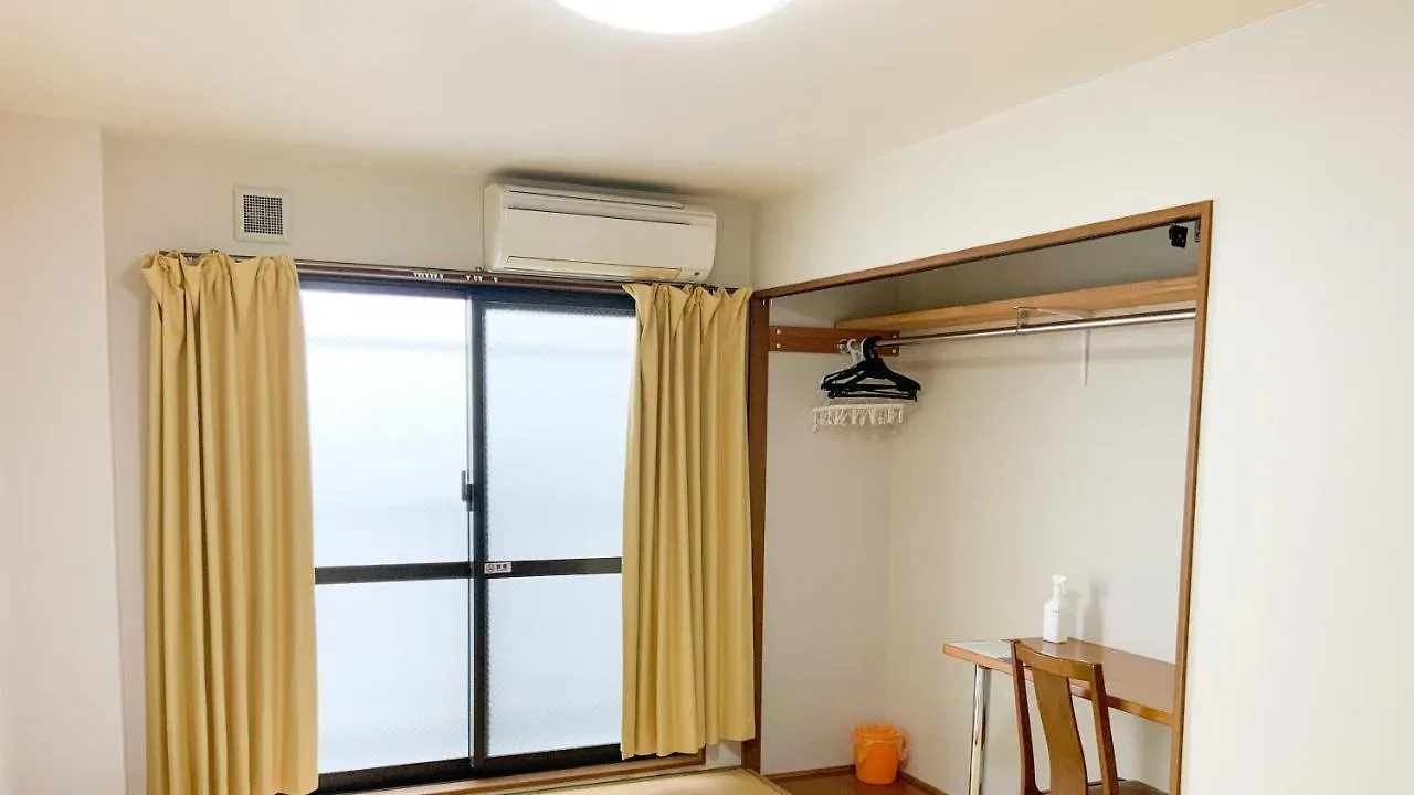 Guesthouse Kyoto Abiya 0*,  Japon