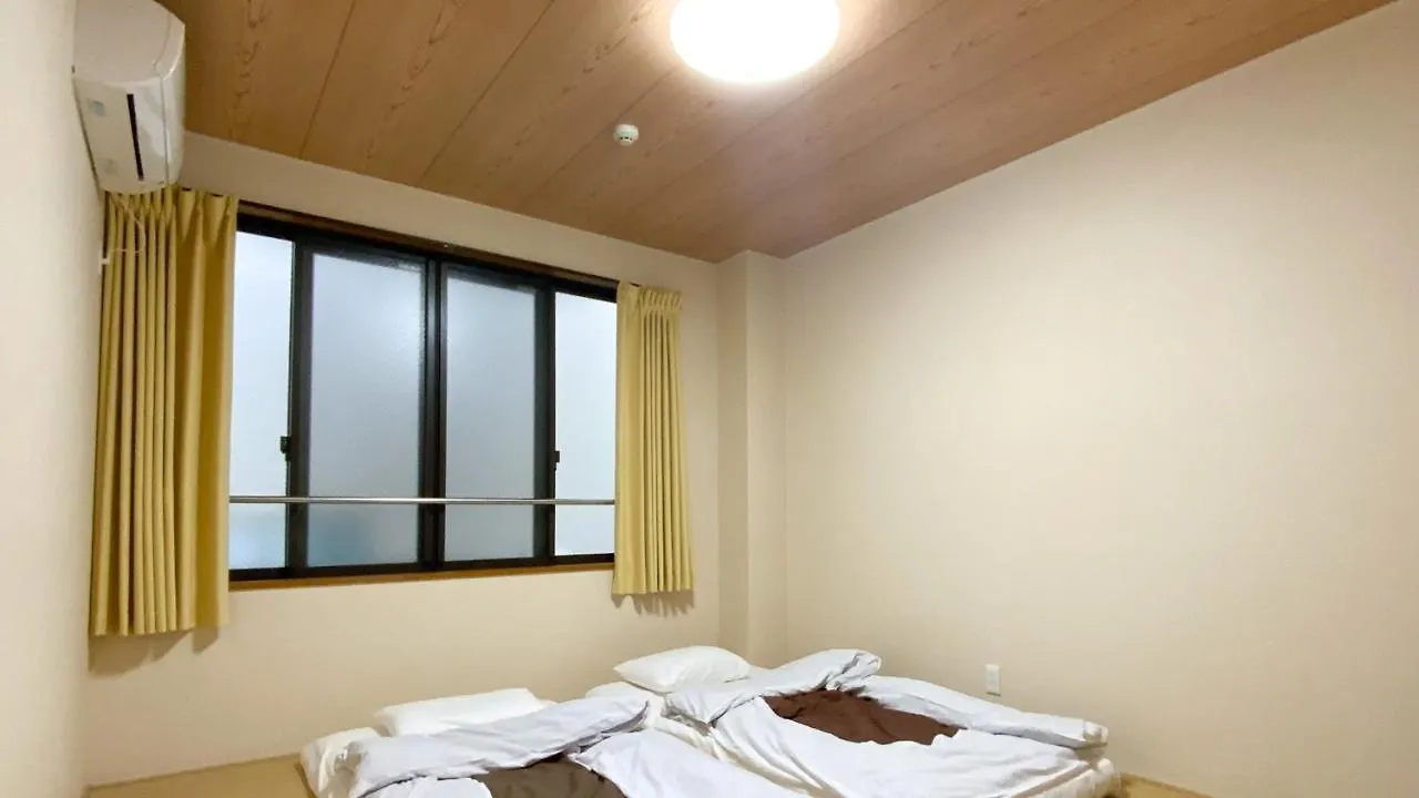 Maison d'hôtes Guesthouse Kyoto Abiya