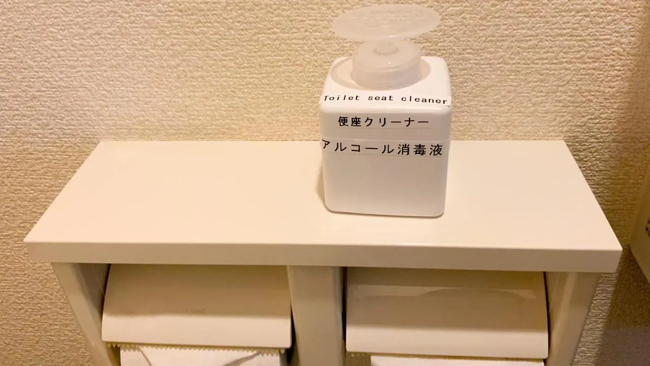 Guesthouse Kyoto Abiya 0*,