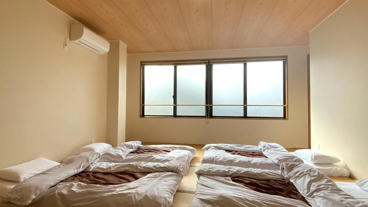 Guesthouse Kyoto Abiya Maison d'hôtes