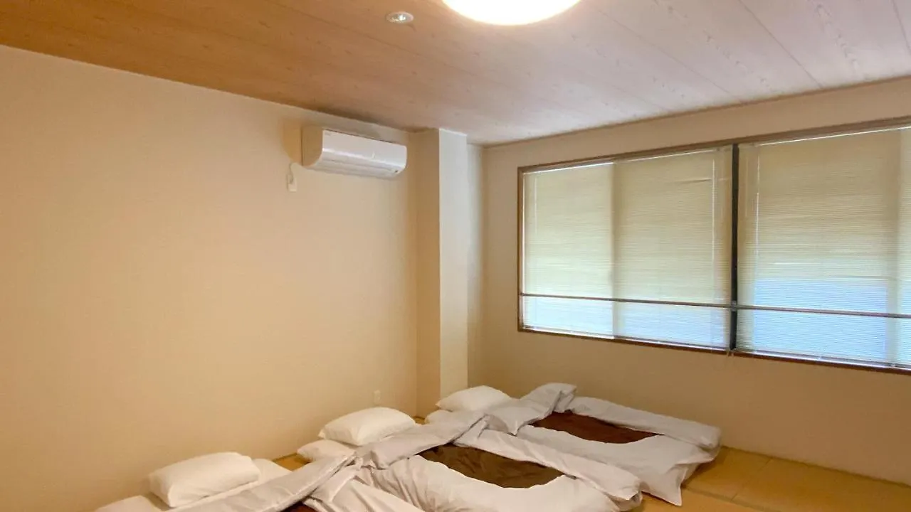 Guesthouse Kyoto Abiya 0*,  Japon