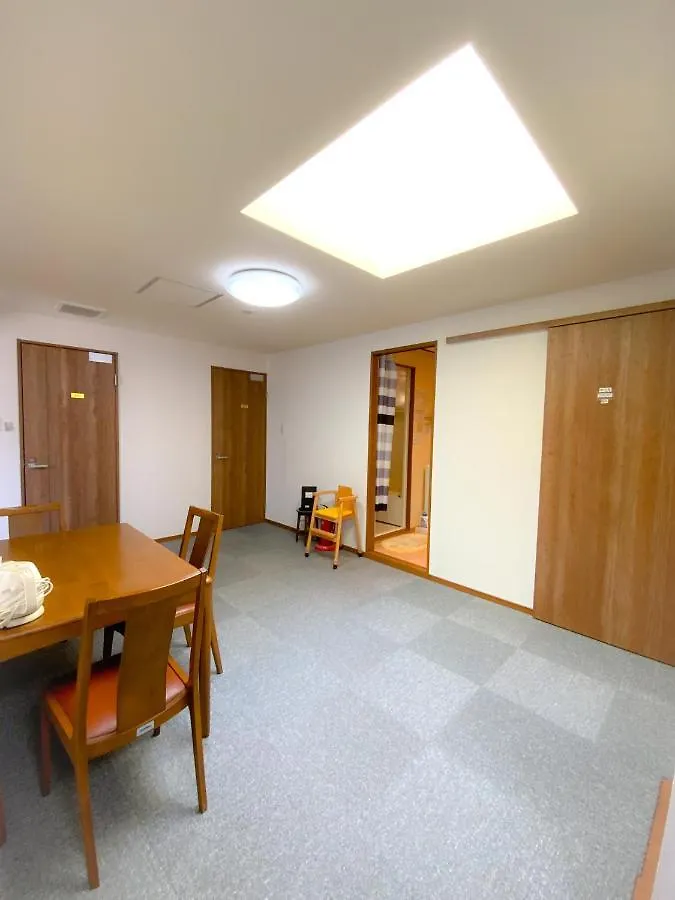 Guesthouse Kyoto Abiya Japon