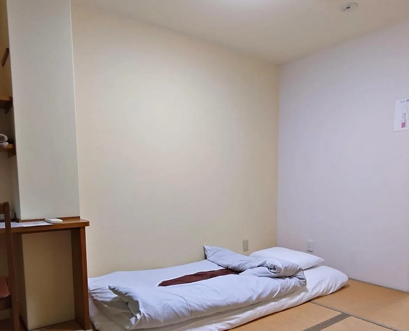 Guesthouse Kyoto Abiya Japon