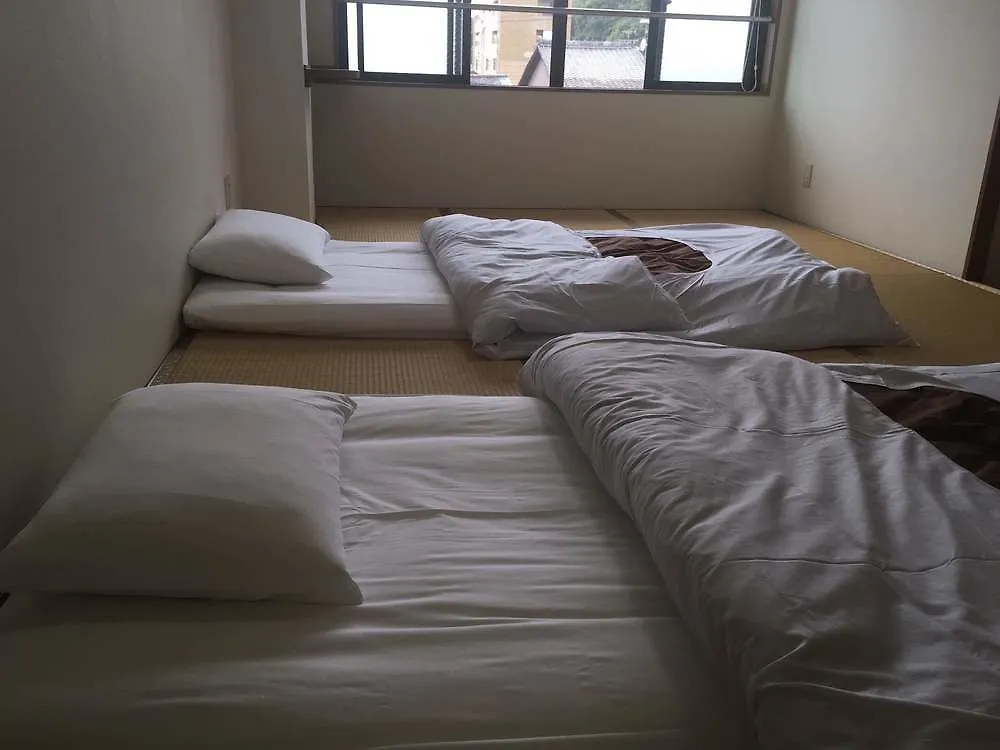 Maison d'hôtes Guesthouse Kyoto Abiya Japon