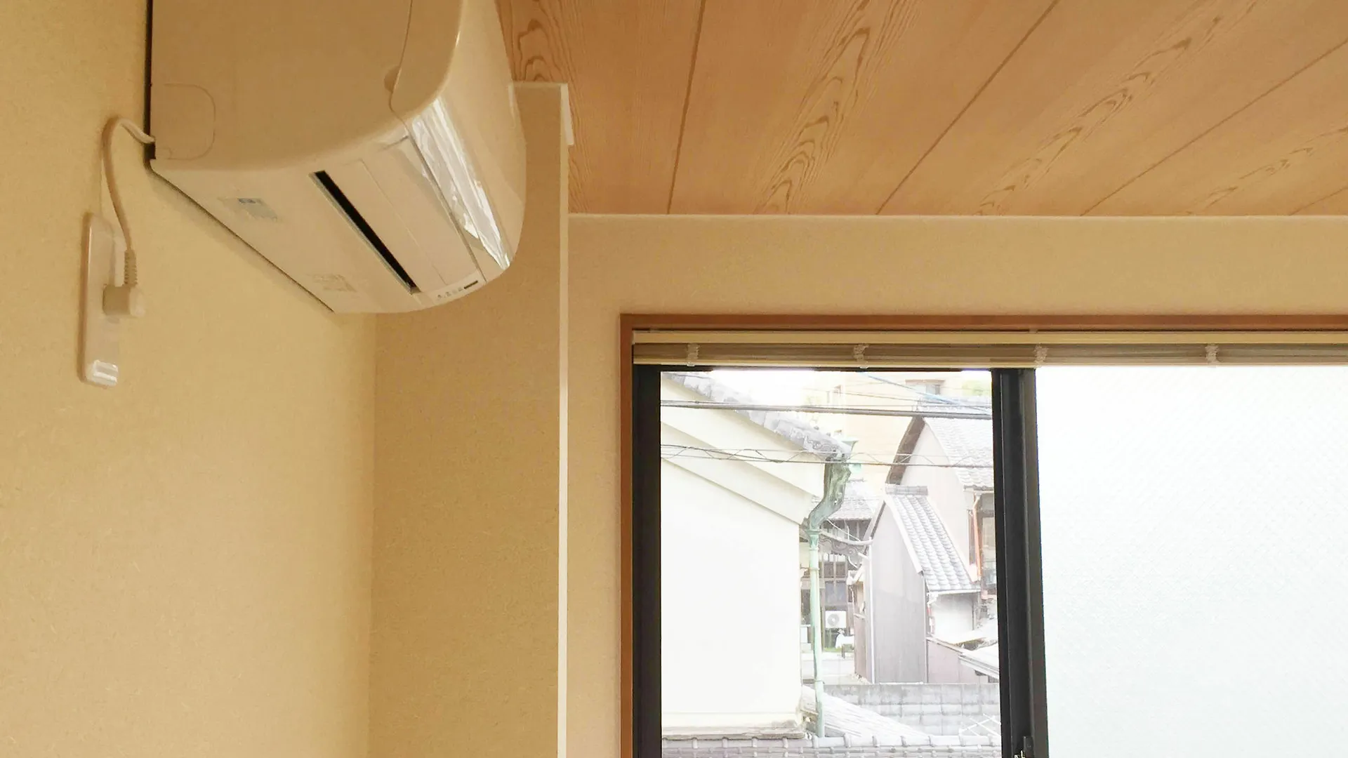 Guesthouse Kyoto Abiya Japon